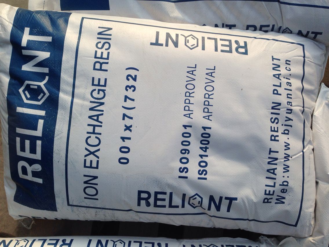 树脂正面照 (1).jpg