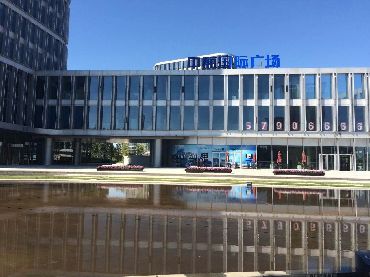 中航广场.jpg