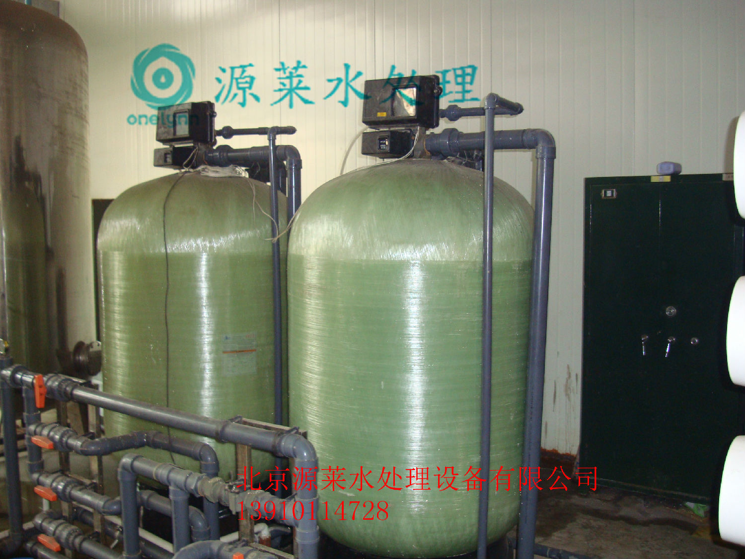 软化水设备3_副本.jpg