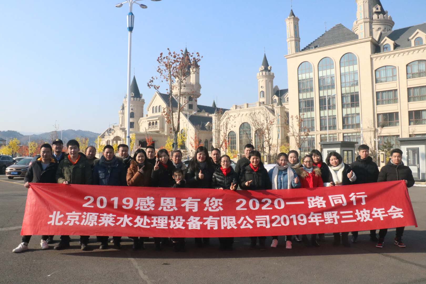 微信图片_20200512085102.jpg