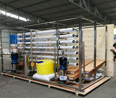 Reverse osmosis equipment is shipped to the Myanmar market - Beijing Yuanlai Water Treatment