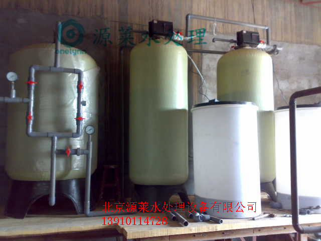 The standard working process of the fully automatic water softening equipment