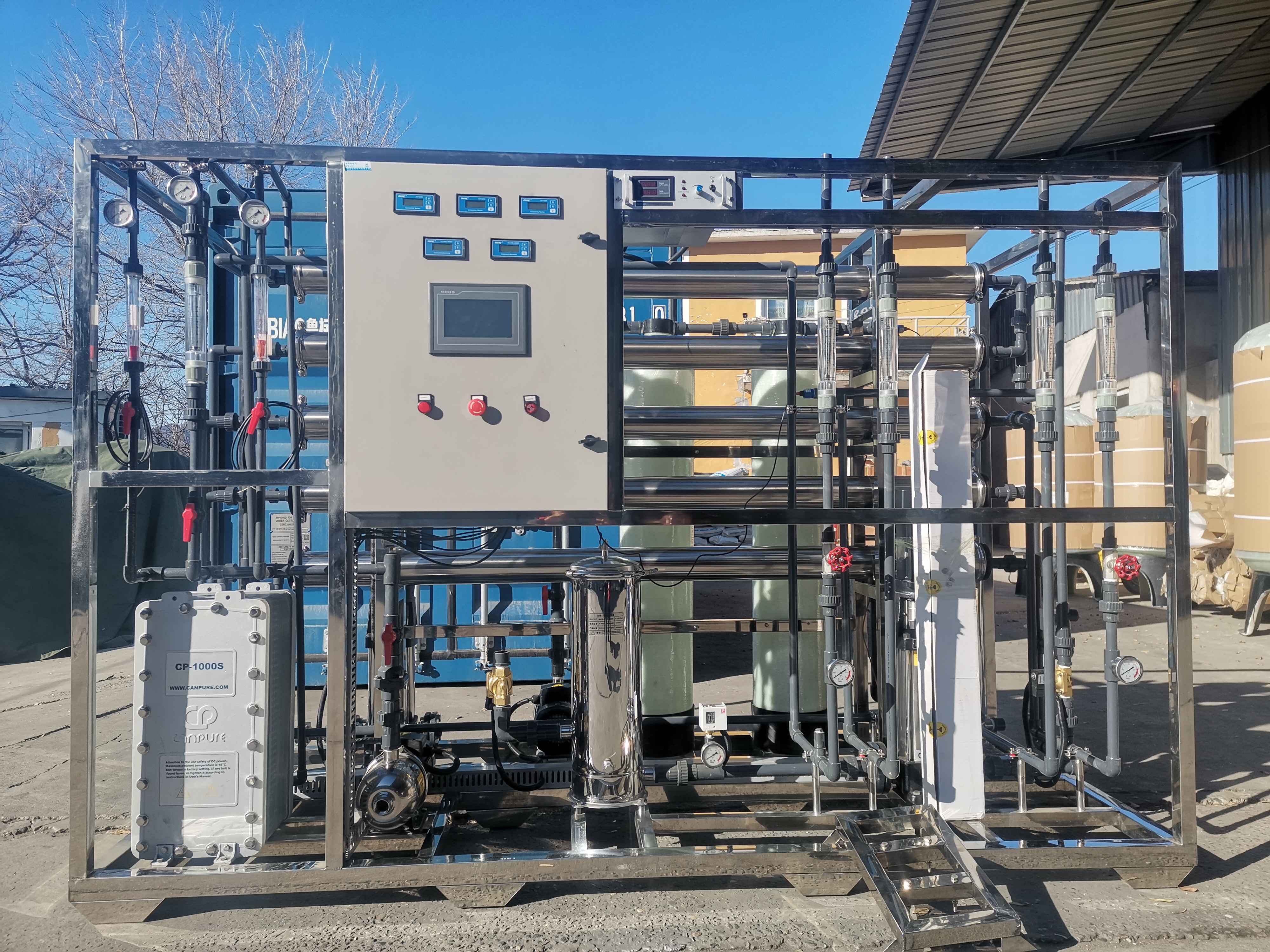 关于纯水的水处理工艺方式，具体你知道几种？