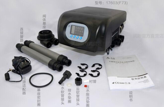 Runxin Valve F73A (Single valve, Double tanks, one in use and one as backup)