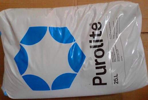 Perlite Resin C100E