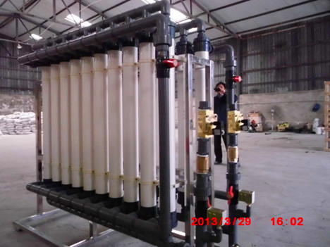 Ultrafiltration equipment