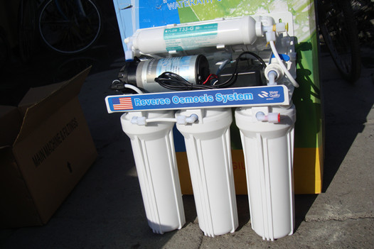 Household water purifier