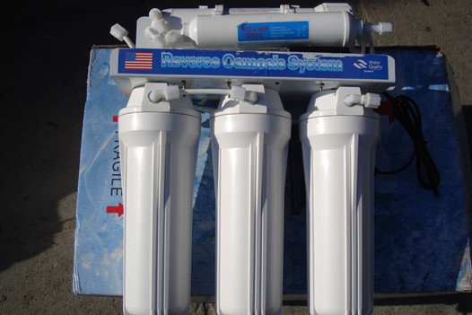 Household water purifier