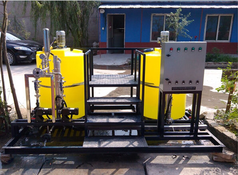 Dosing system