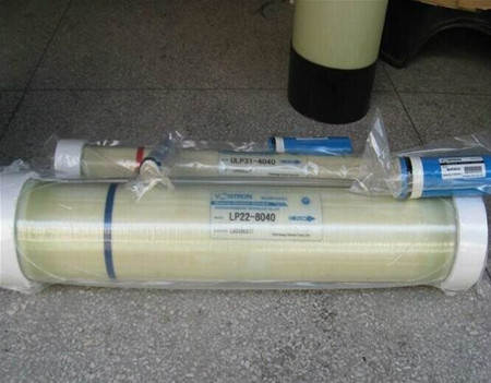 Huitong reverse osmosis membrane ULP22-8040