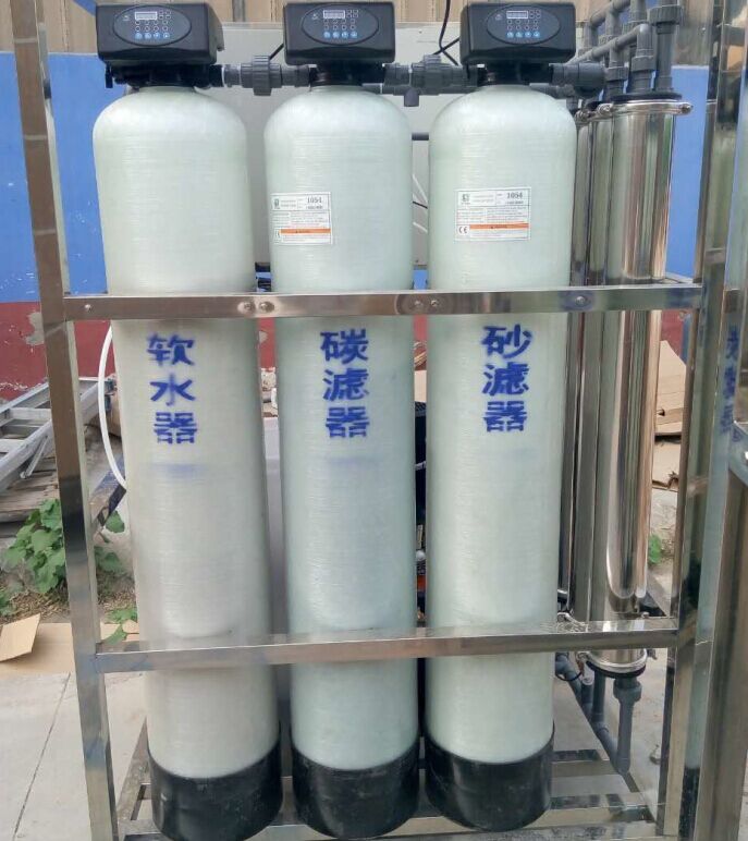 Quartz sand filter