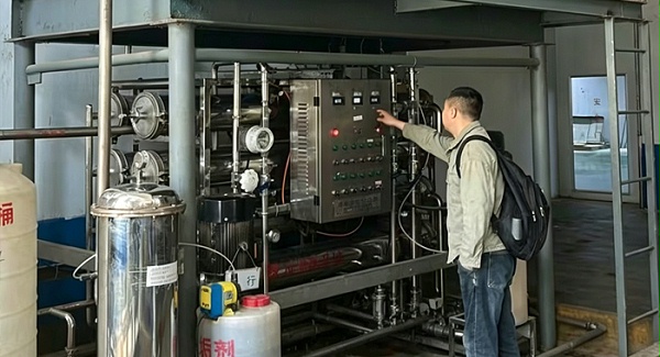 源莱水处理