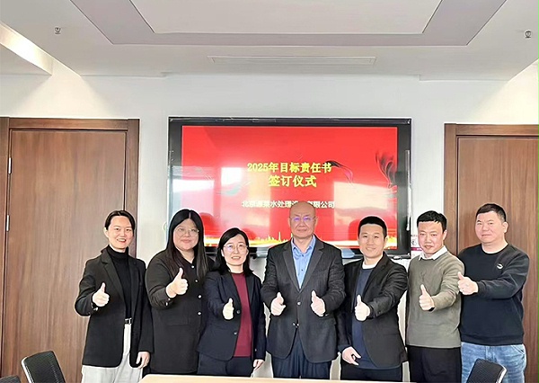 公司年会（二）