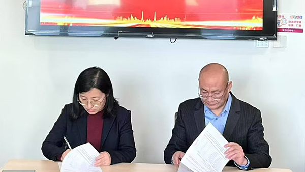 公司年会（三）